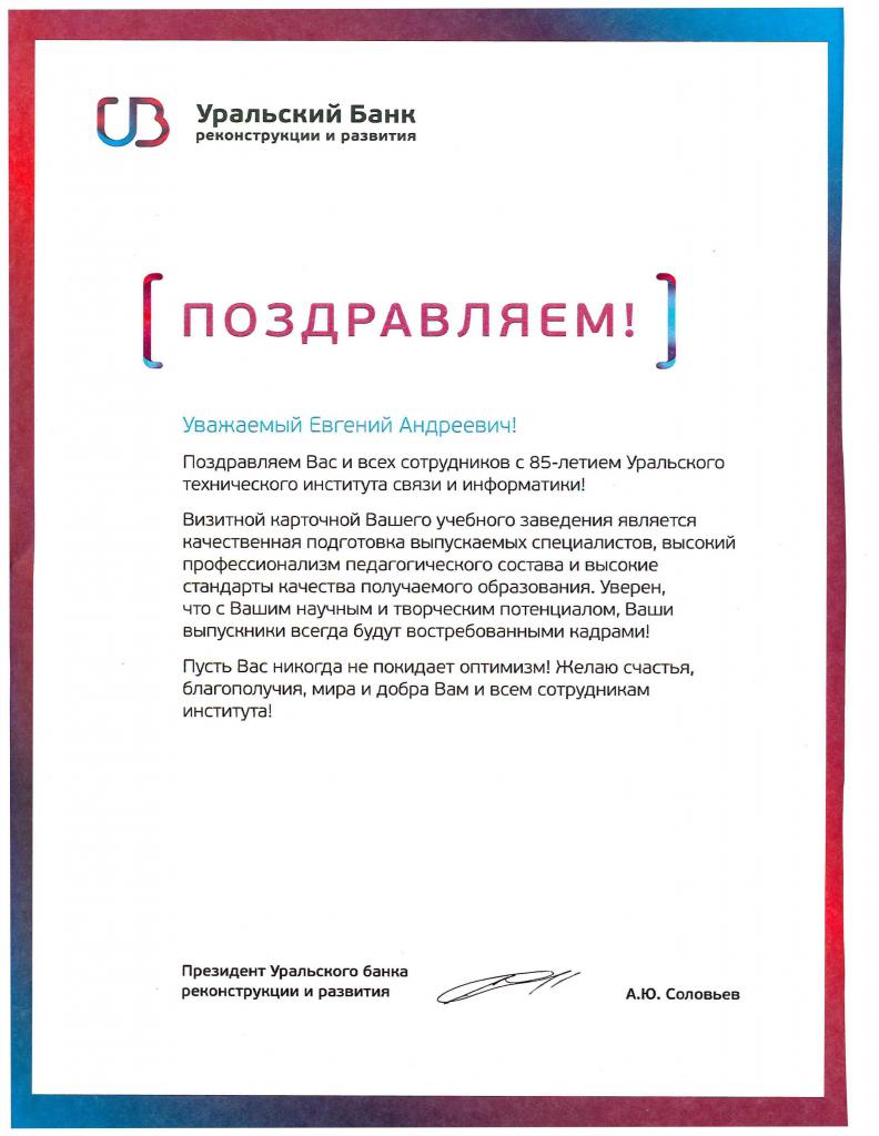 12 - 0010.jpg